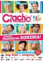 Смотреть Ciacho