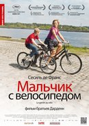 Смотреть Le Gamin au velo