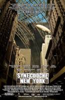 Смотреть Synecdoche, New York