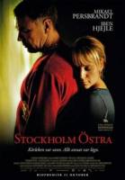 Смотреть Stockholm Ostra