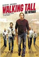 Смотреть Walking Tall: The Payback